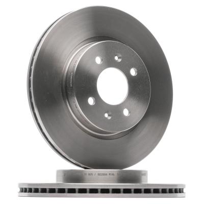 BOSCH  Jeu de 2 disques de frein 0 986 479 B05 KIA RIO