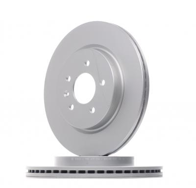 BOSCH Disque de frein arriere  0 986 479 C46 (X1)