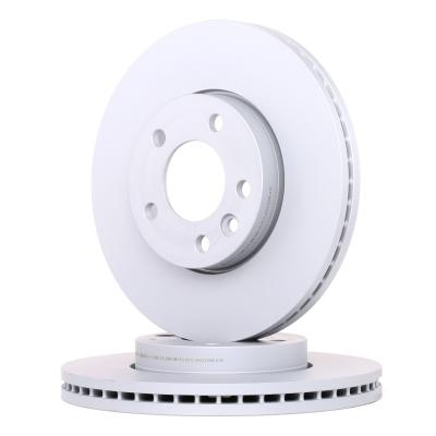 BOSCH Disque de frein avant  0 986 479 B88 (X1)