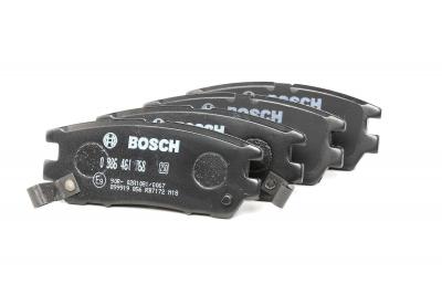 BOSCH Kit de plaquettes de frein, frein &agrave; disque  0 986 461 768