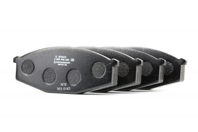 BOSCH Kit de plaquettes de frein, frein &agrave; disque  0 986 468 630