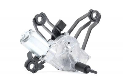 BOSCH Moteur essuie glace  0 390 201 580 (X1)