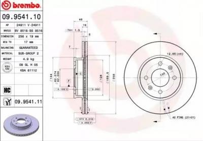 BREMBO Disque de frein COATED DISC LINE 09.9541.11 