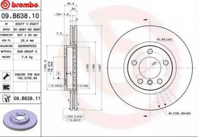 BREMBO  Jeu de 2 disques de frein 09.B638.11 MINI MINI