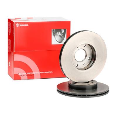 BREMBO Disque de frein COATED DISC LINE 09.5254.21 