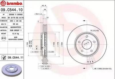 BREMBO Disque de frein COATED DISC LINE 09.C544.11 