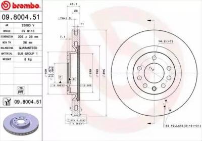 BREMBO Disque de frein COATED DISC LINE 09.8004.51 