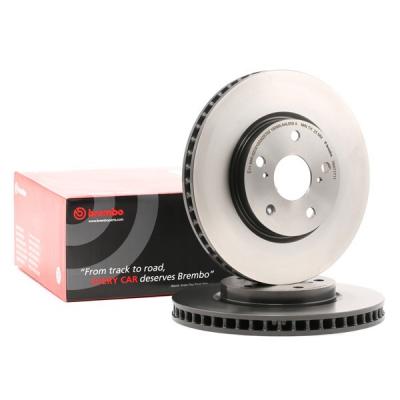 BREMBO  Jeu de 2 disques de frein 09.A717.11 LEXUS IS