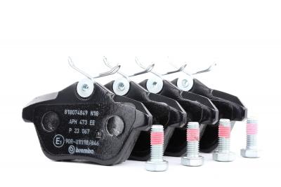 BREMBO Jeu de 4 plaquettes de frein  P 23 067