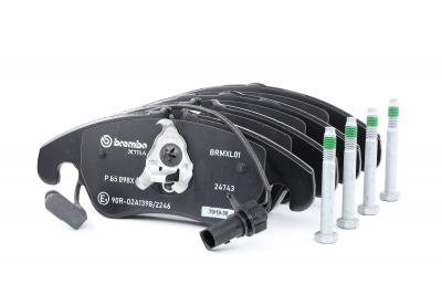 BREMBO Kit de plaquettes de frein frein &agrave; disque  XTRA LINE P 85 098X