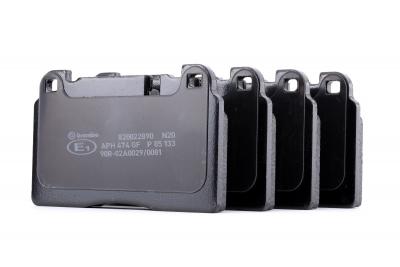 BREMBO Kit de plaquettes de frein frein &agrave; disque P 85 133 