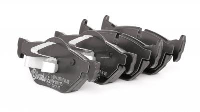 BREMBO Jeu de 4 plaquettes de frein  P 06 038