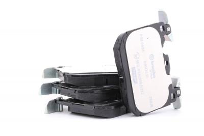 BREMBO Kit de plaquettes de frein frein &agrave; disque  XTRA LINE P 06 088X