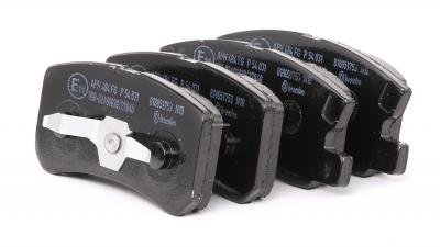BREMBO Jeu de 4 plaquettes de frein  P 54 031