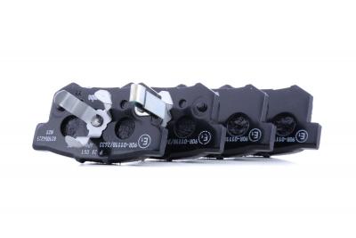 BREMBO Jeu de 4 plaquettes de frein  P 28 051