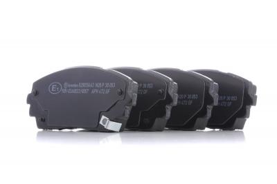 BREMBO Jeu de 4 plaquettes de frein  P 30 053