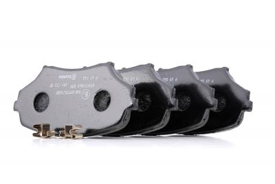 BREMBO Jeu de 4 plaquettes de frein  P 49 043
