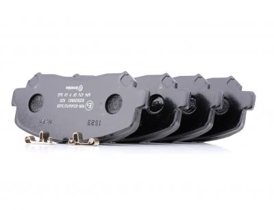 BREMBO Jeu de 4 plaquettes de frein  P 49 045