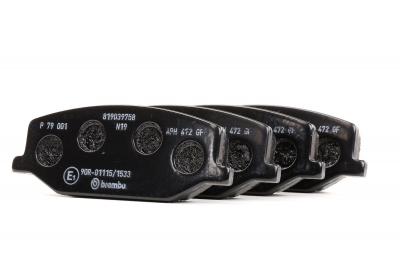 BREMBO Kit de plaquettes de frein frein &agrave; disque P 79 001 