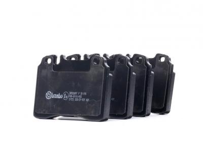 BREMBO Jeu de 4 plaquettes de frein  P 50 010