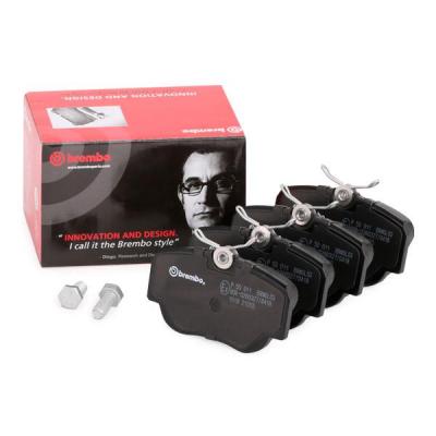 BREMBO Jeu de 4 plaquettes de frein  P 50 011