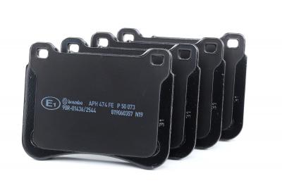 BREMBO Jeu de 4 plaquettes de frein  P 50 073