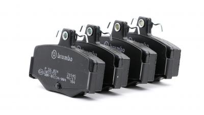 BREMBO Jeu de 4 plaquettes de frein  P 56 024