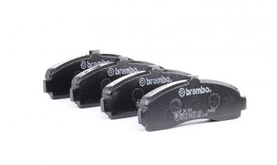 BREMBO Jeu de 4 plaquettes de frein  P 56 031