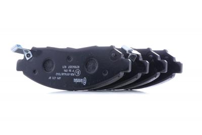 BREMBO Kit de plaquettes de frein frein &agrave; disque P 56 096 