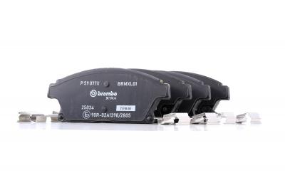 BREMBO Kit de plaquettes de frein frein &agrave; disque  XTRA LINE P 59 077X