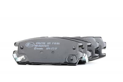 BREMBO Jeu de 4 plaquettes de frein  P 10 004