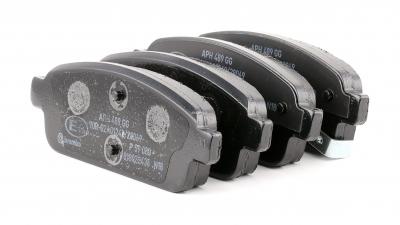 BREMBO Jeu de 4 plaquettes de frein  P 59 080