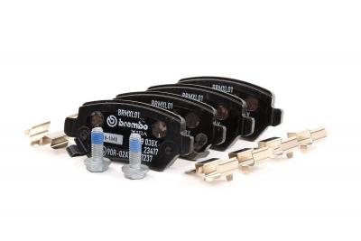 BREMBO Kit de plaquettes de frein frein &agrave; disque  XTRA LINE P 59 038X