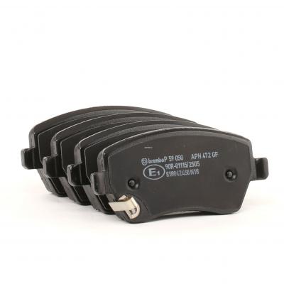 BREMBO Jeu de 4 plaquettes de frein  P 59 050