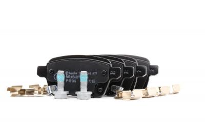 BREMBO  Jeu de plaquettes de frein arri&egrave;re P 59 086 OPEL CORSA