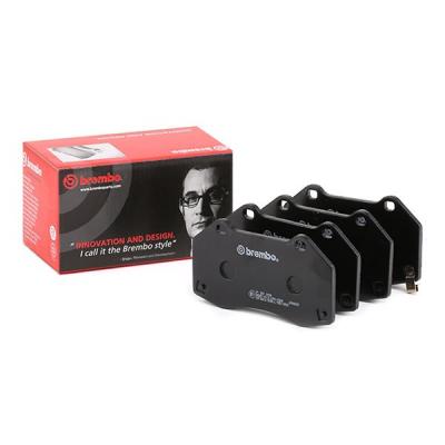 BREMBO  Jeu de plaquettes de frein avant P 59 094 OPEL CORSA