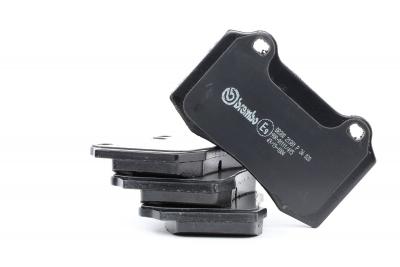 BREMBO Kit de plaquettes de frein frein &agrave; disque P 36 020 