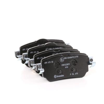 BREMBO Jeu de 4 plaquettes de frein  P 56 098