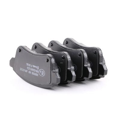 BREMBO Jeu de 4 plaquettes de frein  P 68 064