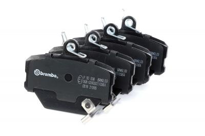 BREMBO Jeu de 4 plaquettes de frein  P 50 038