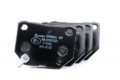 BREMBO Jeu de 4 plaquettes de frein  P 78 016