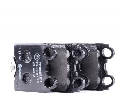 BREMBO Jeu de 4 plaquettes de frein  P 83 045