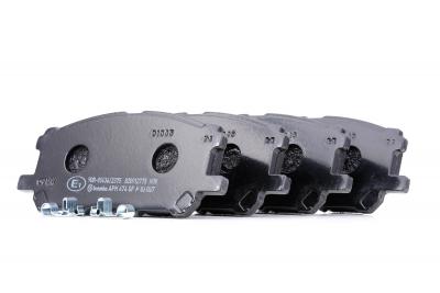 BREMBO Jeu de 4 plaquettes de frein  P 83 067