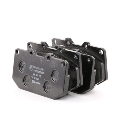 BREMBO Jeu de 4 plaquettes de frein  P 56 025