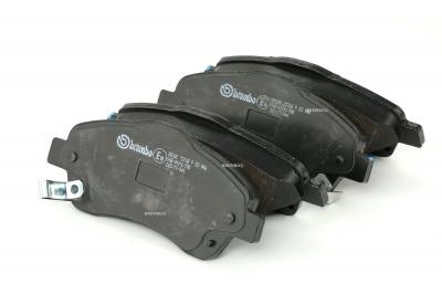 BREMBO Jeu de 4 plaquettes de frein  P 83 046