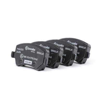 BREMBO Kit de plaquettes de frein frein &agrave; disque  XTRA LINE P 86 021X