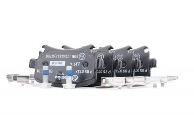 BREMBO Kit de plaquettes de frein frein &agrave; disque  XTRA LINE P 85 073X