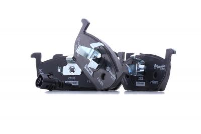 BREMBO Kit de plaquettes de frein frein &agrave; disque  XTRA LINE P 85 137X