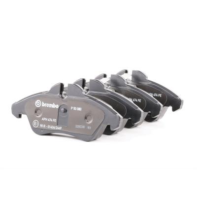BREMBO Jeu de 4 plaquettes de frein  P 50 080