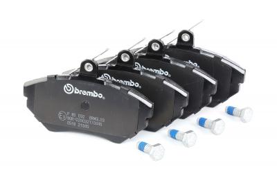 BREMBO Jeu de 4 plaquettes de frein  P 85 032